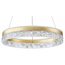 Подвесной светильник arte lamp apollo a2549sp-75go